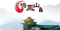 帅哥用机机橾美女的屄屄